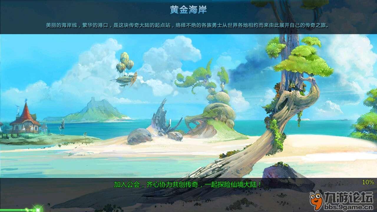 山西太原:新春将至,传统美食酱肉热销