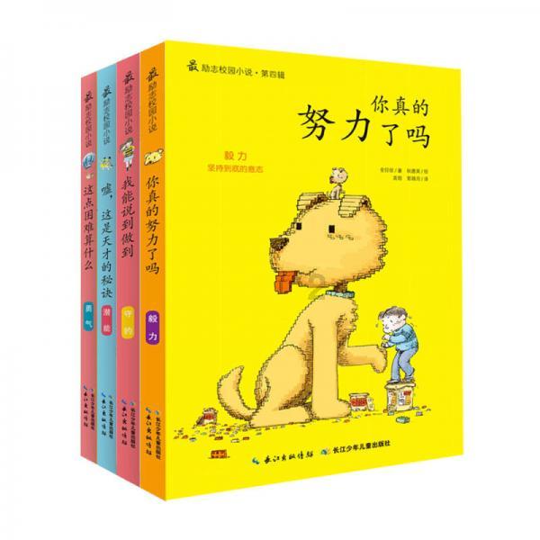 发挥辐射效应 让“冷”冰雪持续“热”起来