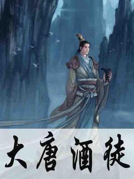 执医挂靠可以在规三考主治吗游戏画面