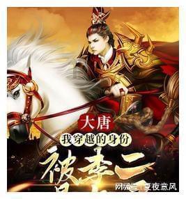 楼梯在房屋中心是不是不好游戏画面